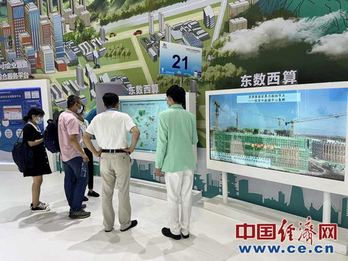 科技為翼，文化為魂 第五屆數(shù)字中國(guó)建設(shè)成果展開啟數(shù)字文創(chuàng)新篇章