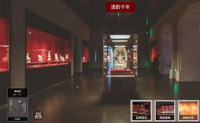 智慧博物館 數(shù)字賦能文化，讓文物“活”起來